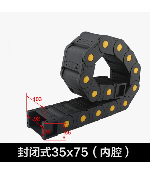 Cable Chain 35x75	CLOSED --NYLON MATERIAL	