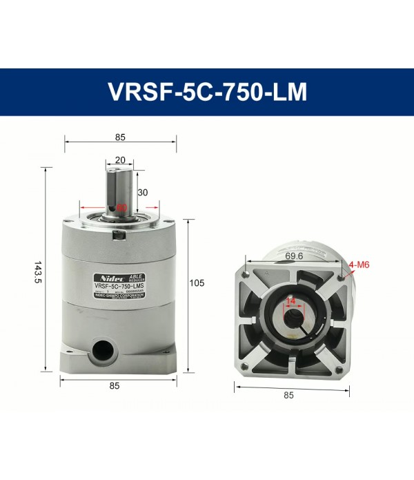 Planetary Gearbox VRSF-5C-750-LMS-R 1 : 5   