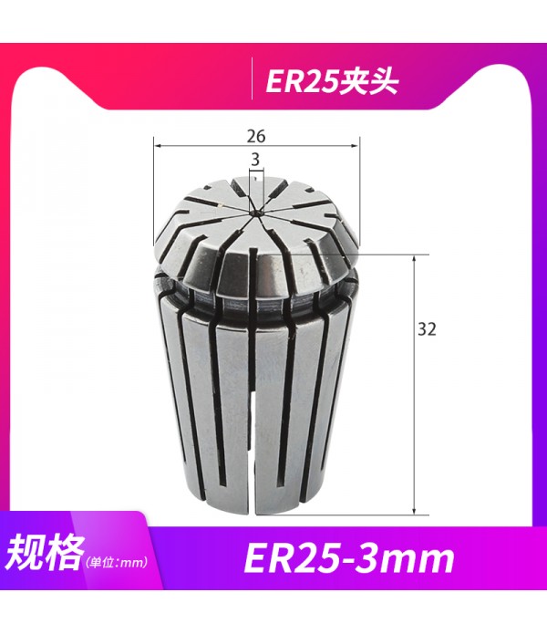 ER 25 COLLET 3