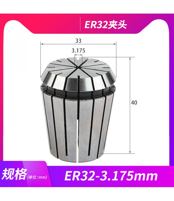 ER 25 COLLET 3.175