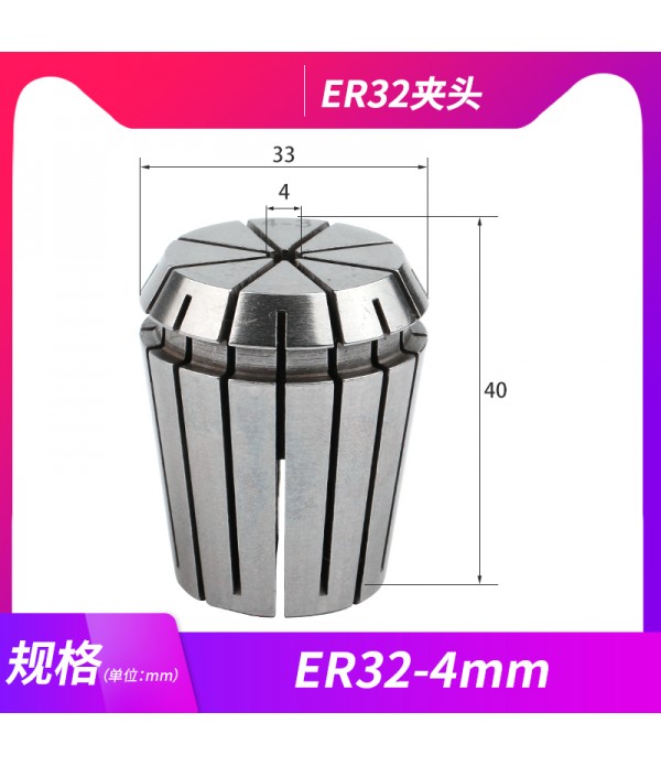 ER 32 COLLET 4