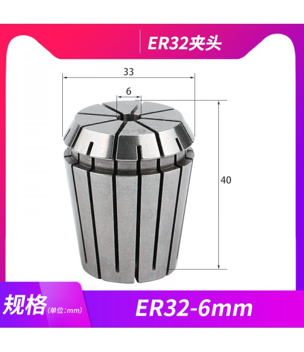 ER 32 COLLET 6