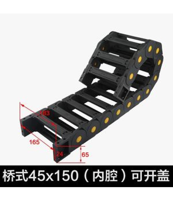Cable Chain 45x150	--NYLON MATERIAL	